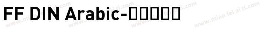 FF DIN Arabic字体转换